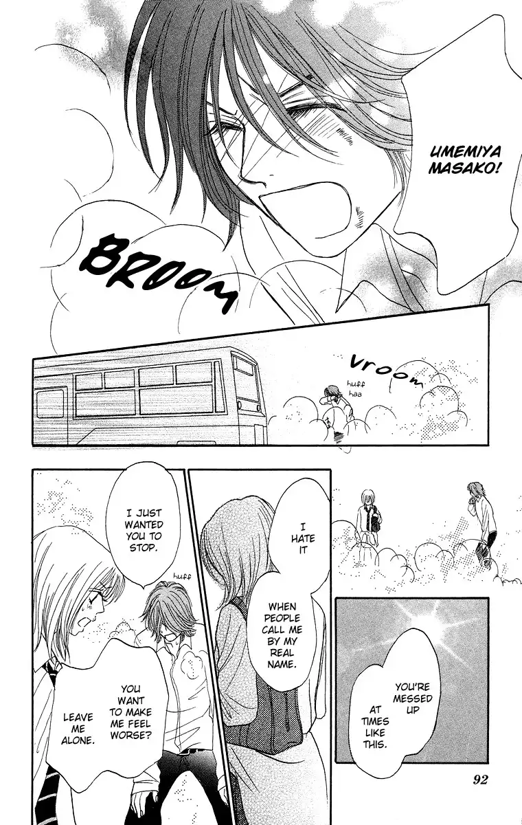 Otokonoko Zukan Chapter 2 38